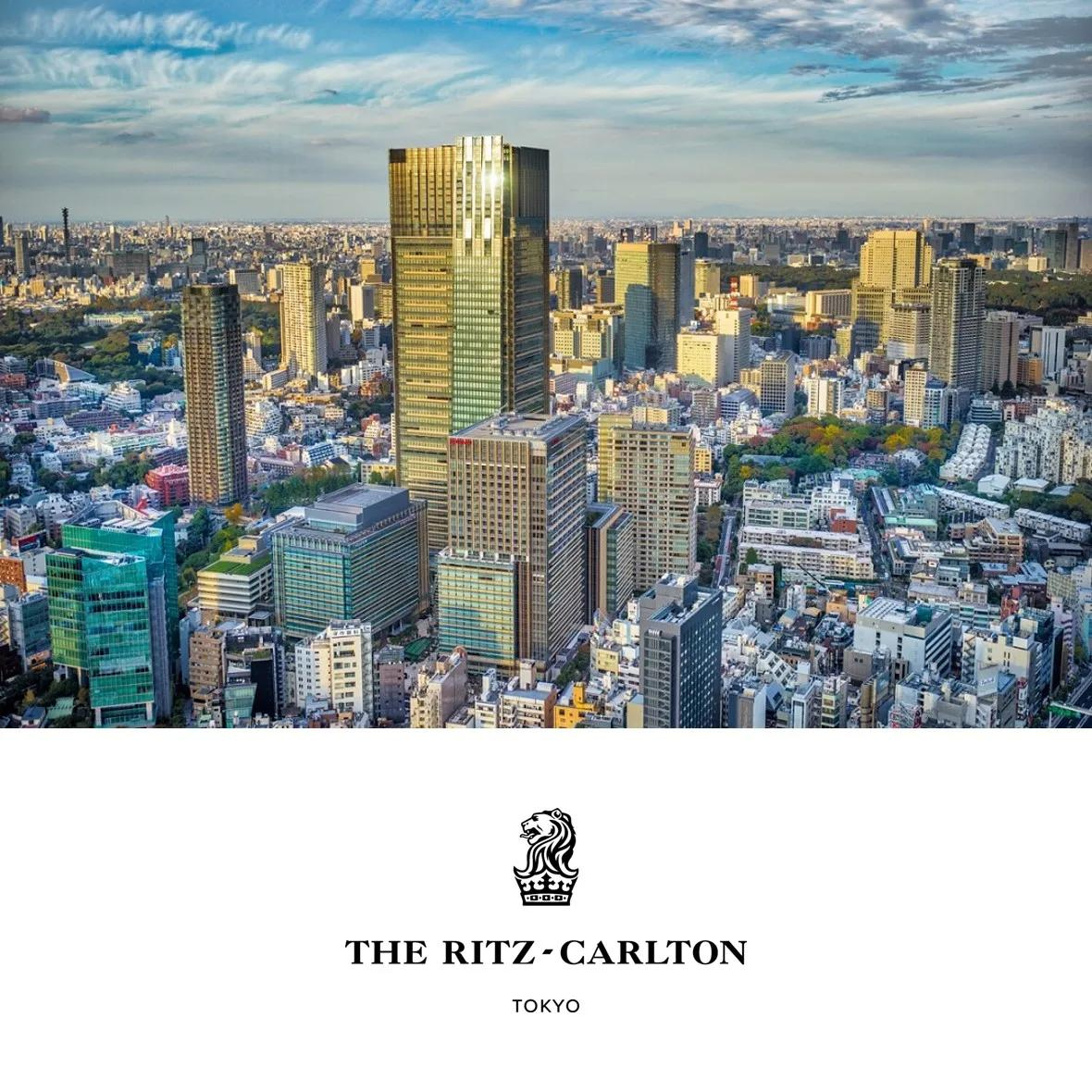 ザ・リッツ・カールトン東京